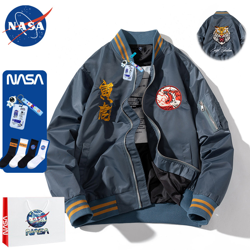 2022新款棒球服男春秋情侣装宽松虎头刺绣夹克韩版潮流牌学生外套