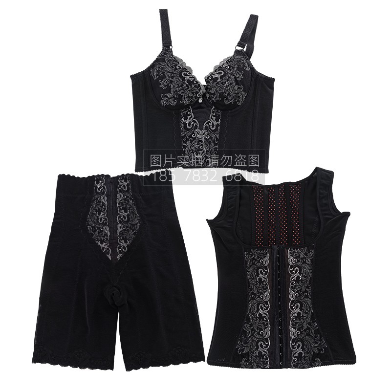 长青纤缇身材管理器模具塑身收腹束腰拉链款塑型美体内衣三件套装