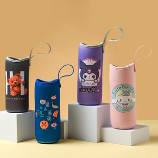 手提成人儿童通用小尺寸保温杯水杯杯套保护套冬季500/350ml毫升