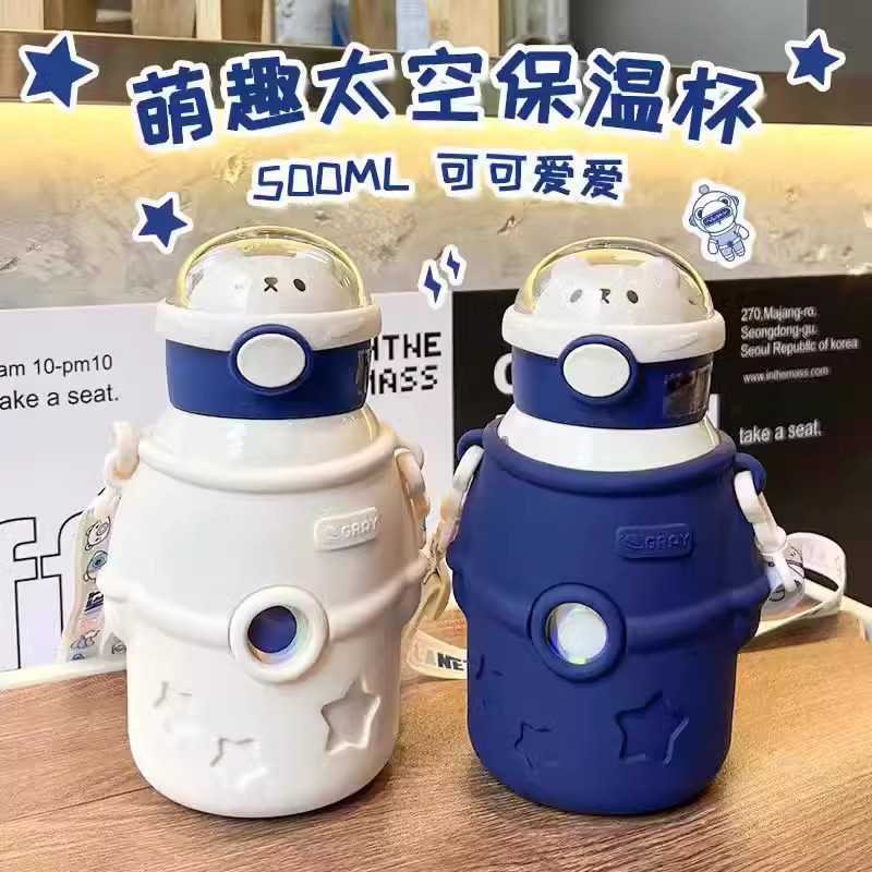 保温杯生日礼物女生送闺蜜