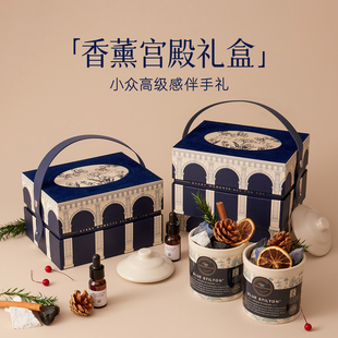 香薰晶石扩香石室内家用卧室男生持久无火摆件乔迁小众高级感礼盒