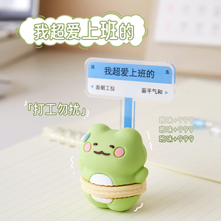 上班发疯小摆件创意生日礼物女生男朋友闺蜜实用情绪稳定同事沙雕