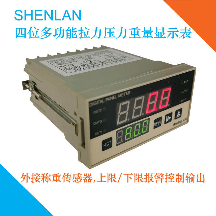 公斤力显示表称重设备拉压力传感器测量控制仪器SP42-M3AH