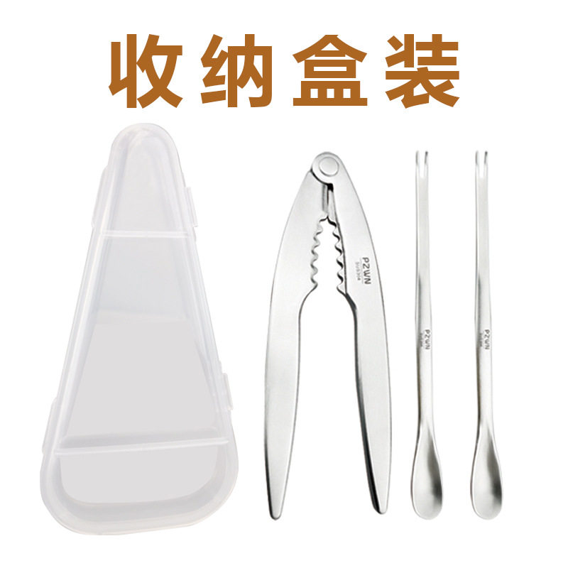 新款304不锈钢吃蟹工具 家用蟹八件剥螃蟹青蟹钳蟹夹蟹针吃大闸蟹