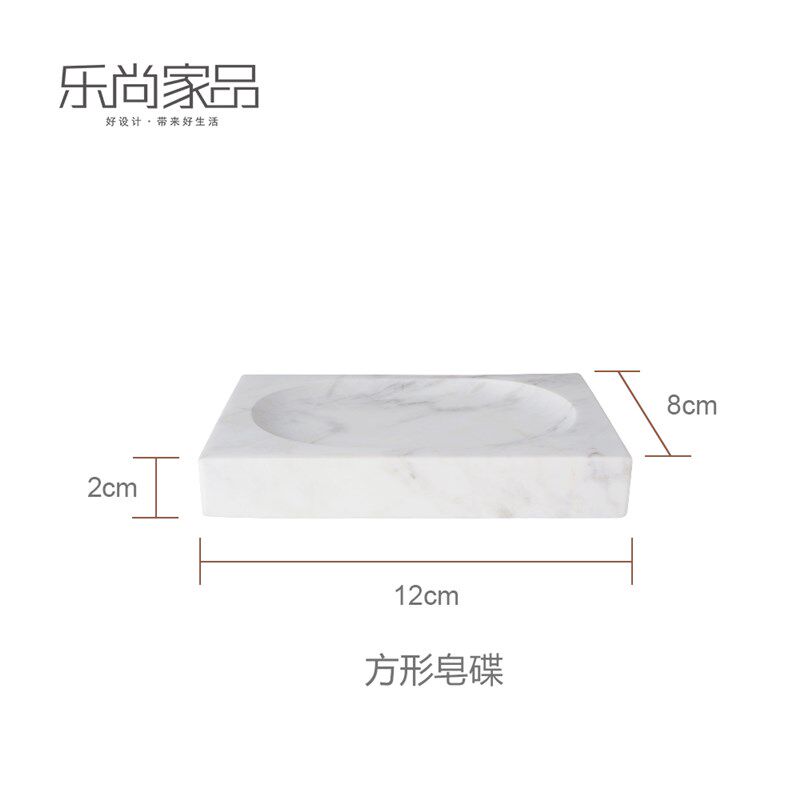 爵士白 洗手液瓶棉签罐别墅设计样板房饰品 大理石卫浴洗漱套件