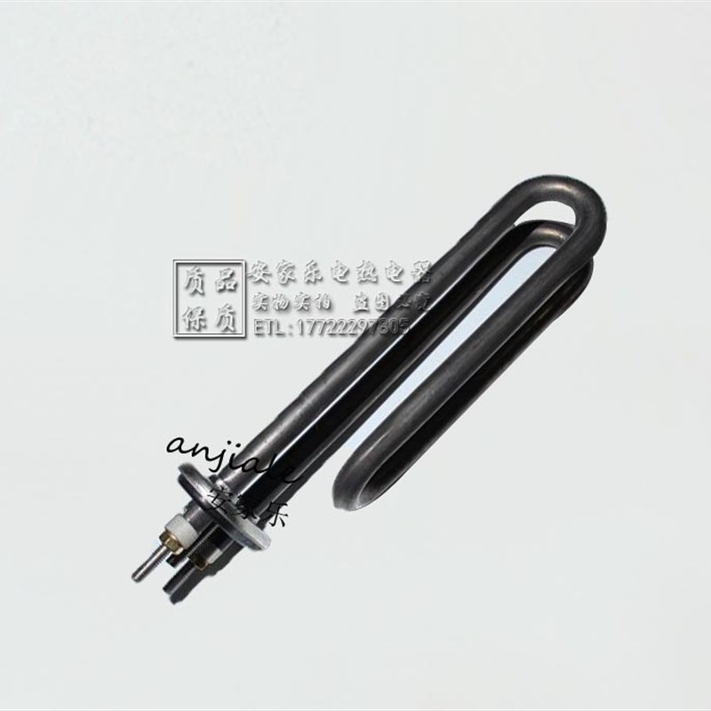 霍巴特HOBART高达威順洗碗机配件电热管 E60清洗缸加热管220V2KW