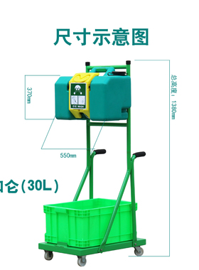 便携式洗眼器移动储水紧急验厂冲眼装置壁挂式洗眼器便携式 简易