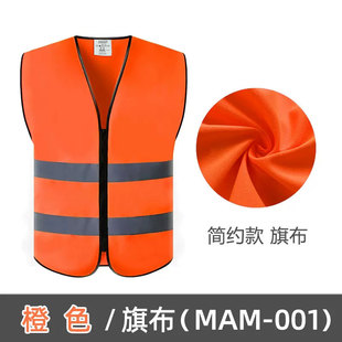 ironwear反光衣透气款工地施工中国建筑中国中铁反光安全背心马甲