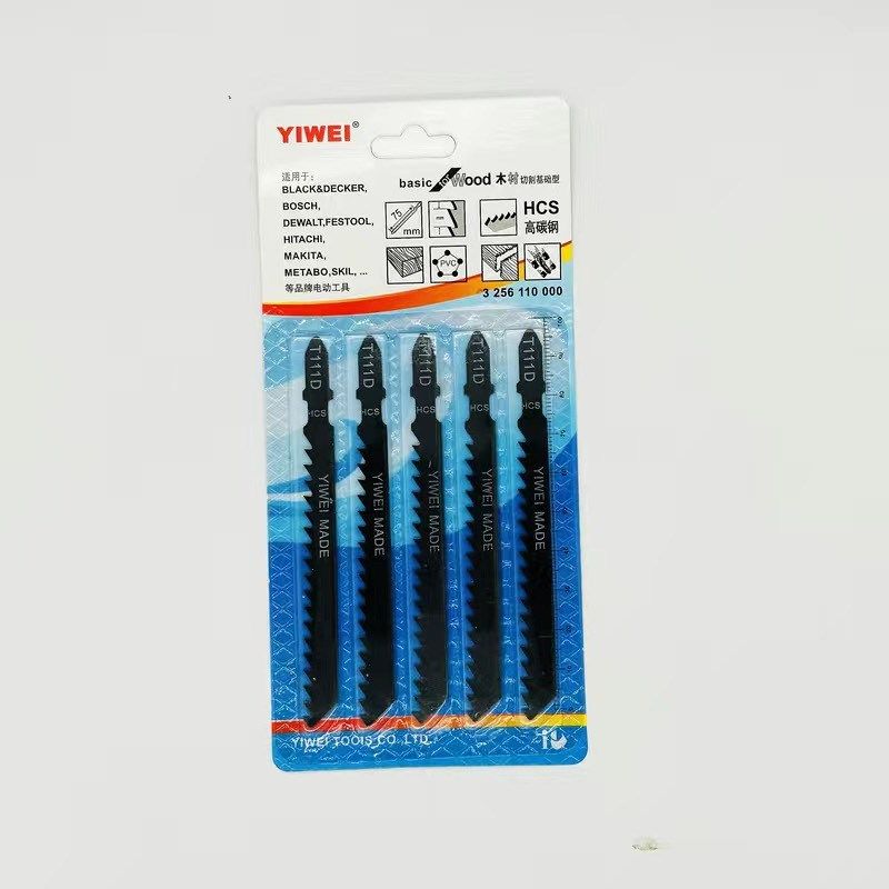 曲线锯条木工铝用pvc塑料 细齿粗齿直线往复电锯片切割不锈钢板材,工业油品/胶粘/化学/实验室用品,实验室漏斗,淘宝优惠券,粉丝福利购,淘宝优惠卷