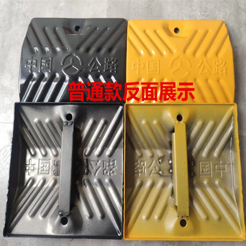 碳钢减速带橡胶限速缓冲带公路道路汽车铸铁减震器室内室外铸钢板,全屋定制,柜体,淘宝优惠券,粉丝福利购,淘宝优惠卷