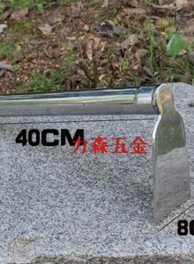 不锈钢小锄头两用小锄头园林园艺C种花种菜居家种植MouW32