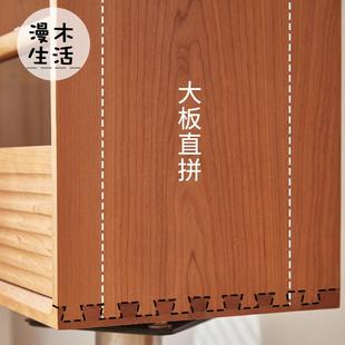 收纳杂志柜展示柜 漫木生活实木全身镜樱桃木落地旋转穿衣镜日式
