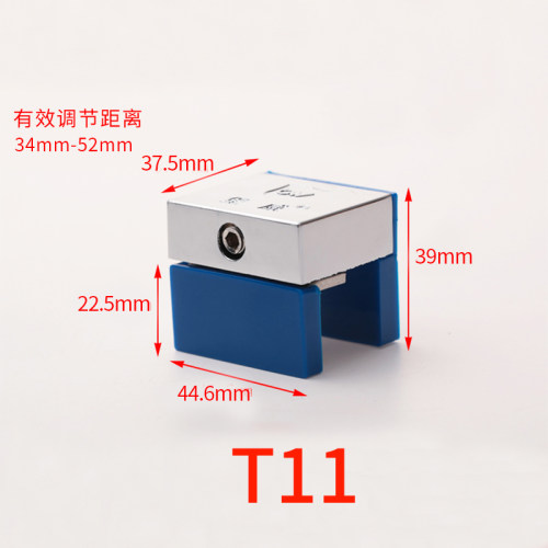 窗户限位器儿童锁防盗窗轨道卡扣塑钢移窗锁不挡纱窗免打孔限位锁