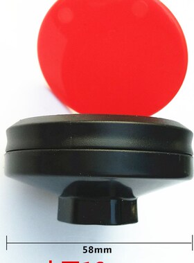 洗眼器冲眼喷嘴配件紧急冲洗器自带防尘盖增压实验室壁挂台式喷头