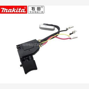牧田DHP343充电钻14.4V电机14齿马达开关齿轮箱机壳电池3.0充电器