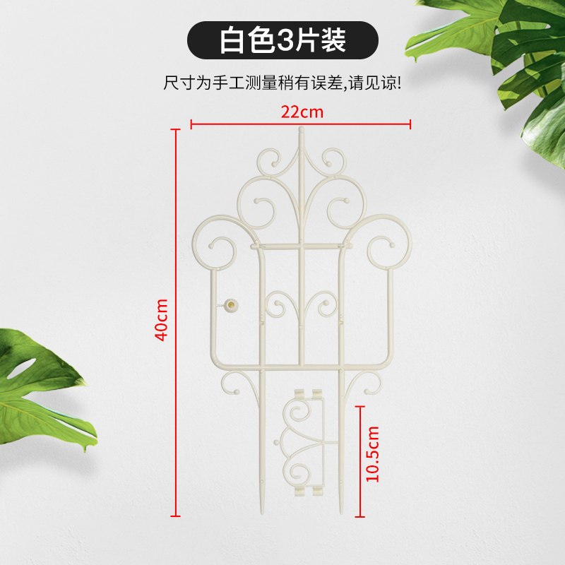 户外花坛植物围栏欧式复古花园小栏杆庭院花圃栅栏隔断篱笆爬藤架