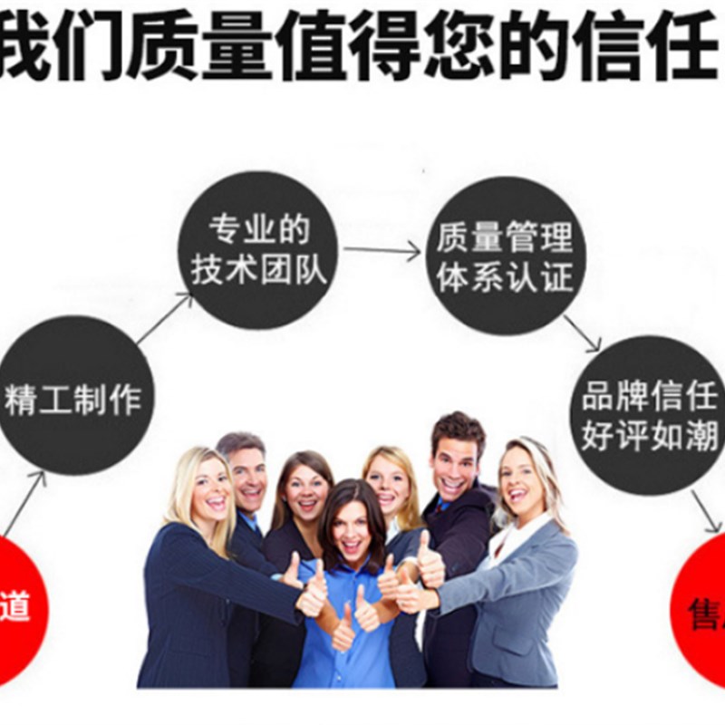 电子元器件配单芯片配套 BOM表报价 电子元件大全 IC 集成电路