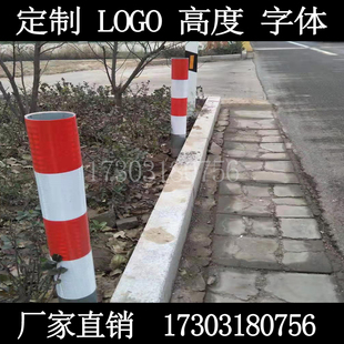 玻璃钢里程碑百米桩 公路界碑 柱帽 柱式轮廓标 路口警示桩警示柱