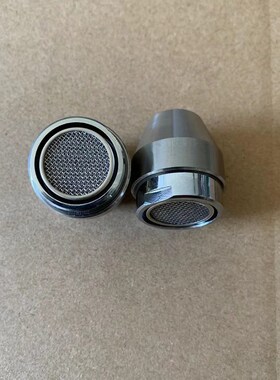 洗眼器配件 喷头防尘盖,洗眼盆牛角弯喷头,手推阀门弯头