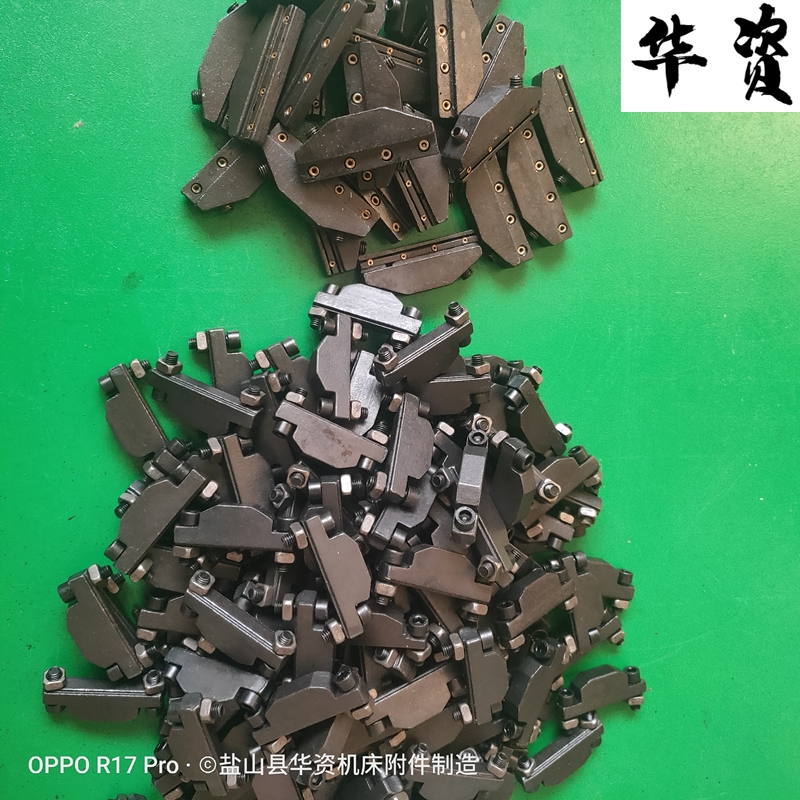 机床T型槽板撞块行程限位开关挡块感应器走线铝槽穿线铝板铝导轨