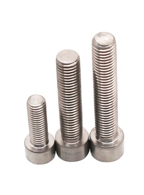 TA2纯钛内六角螺丝 钛合金圆柱头M610 25 30 35 40 45 50-100mm