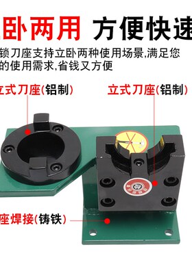 锁刀座CNC加中心刀柄锁刀架拆刀座BT30 BT40 BT50 HSK锁刀座