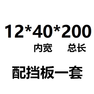 m12镀锌u型螺丝方型卡U型卡水管卡夹骑马卡扣抱箍直角U型螺栓包邮