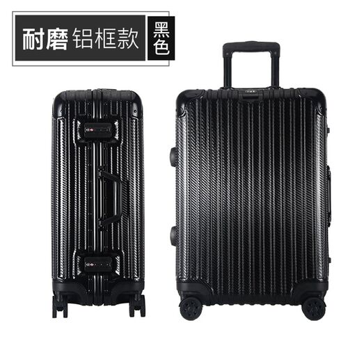 伊藤旅行箱男铝框万向轮女20寸登机箱密码皮箱24寸行李箱女拉杆箱