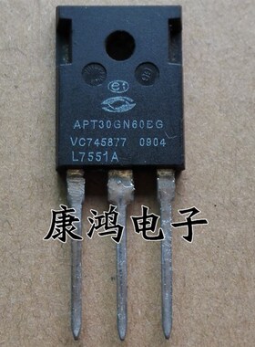 全新 APT30GN60EG TO-247 大功率三极管 30A/600V 可直拍