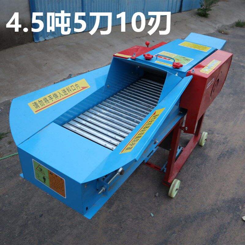 卧式大型揉丝机干湿牛羊饲料铡草机养殖设备自动粉草机秸秆粉碎机