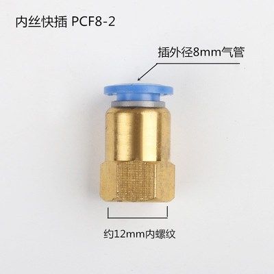空压机球阀打气泵配件气管接头三通阀门开关出气阀放气阀快速接头