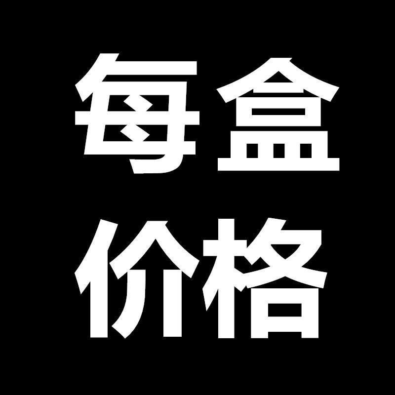 正宗总厂株洲钻石合金刀片刀头YT15 YW2YT5YG8YG6 A325 A315A320Z