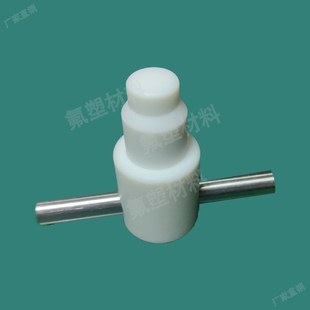 PTFE扩口器耐腐蚀PFA热扩超大1.5寸扩口工具铁氟龙手动扩孔器塑料
