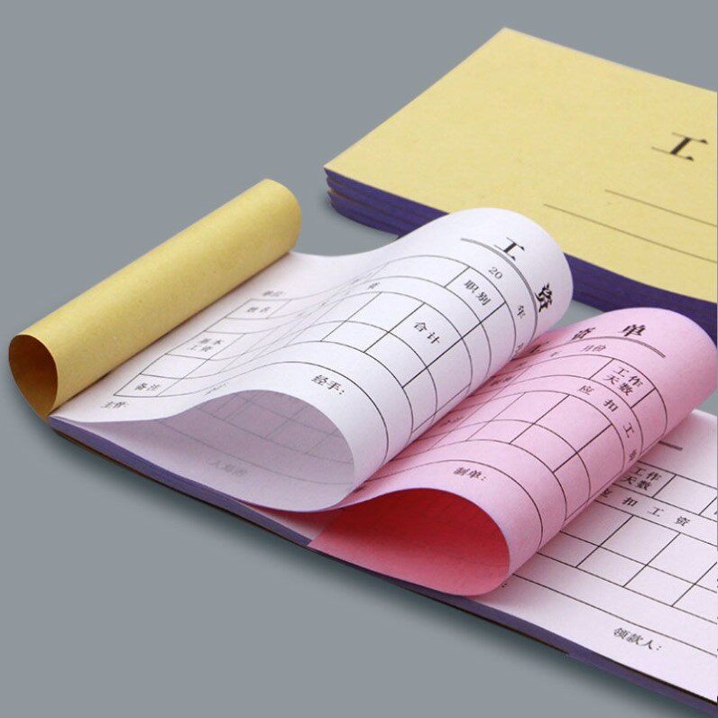 工资单账单流水薪资工资表本子员工入职登记表工资卡流水明细条单