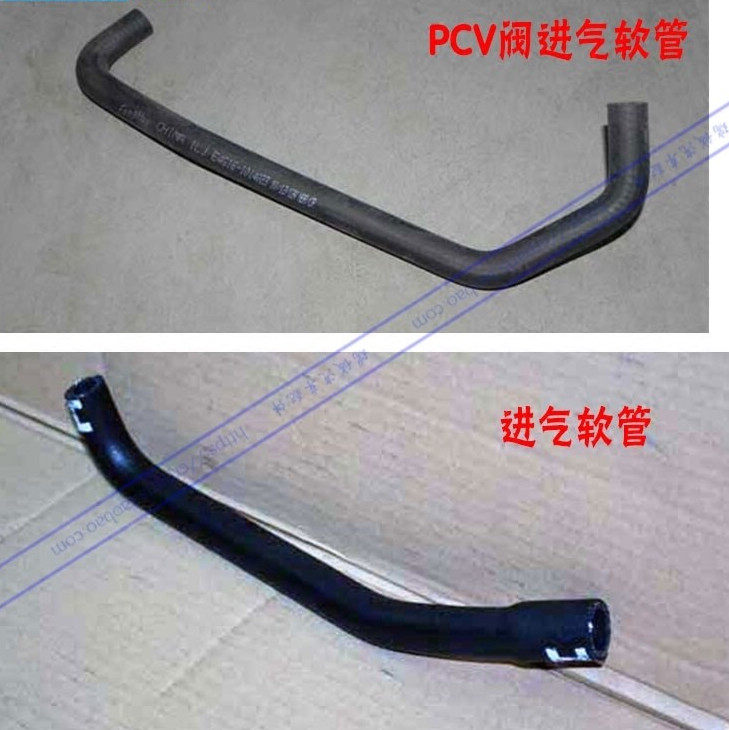 奇瑞新A3 1.6DVVT发动机 发动机废气管 PCV管 废气软管橡胶蒸气管