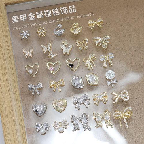 网红美甲锆石饰品钻指甲贴钻