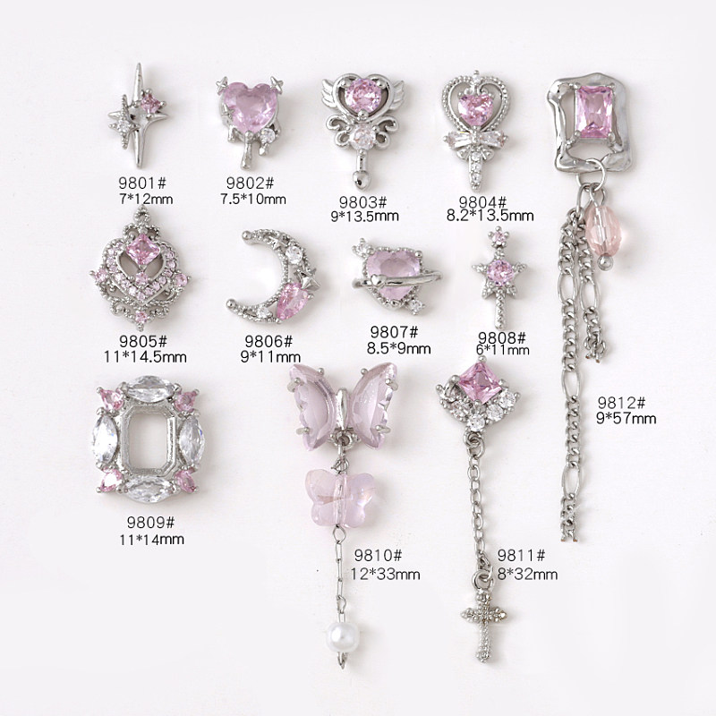 粉色锆石金属镶钻美甲饰品美少女网红链水晶蝴蝶吊坠指甲超闪贴钻,彩妆/香水/美妆工具,指甲装饰,淘宝优惠券,粉丝福利购,淘宝优惠卷