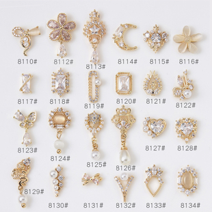 新款 指甲饰品珍珠吊坠蝴蝶结小花爱心 轻奢美甲金属镶钻锆石网红款