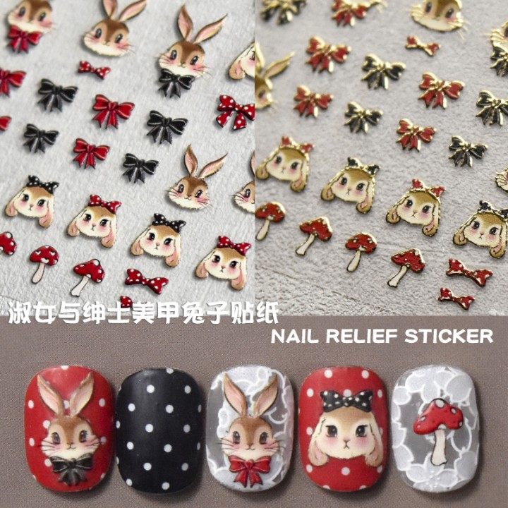 淑女与绅士美甲浮雕贴纸tomoni洛可可兔子烫金网红爆款指甲贴饰品,彩妆/香水/美妆工具,指甲装饰,淘宝优惠券,粉丝福利购,淘宝优惠卷