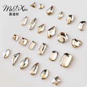 香槟色平底异形钻美甲新款 钻石饰品小平底钻玻璃水晶水钻心形菱形