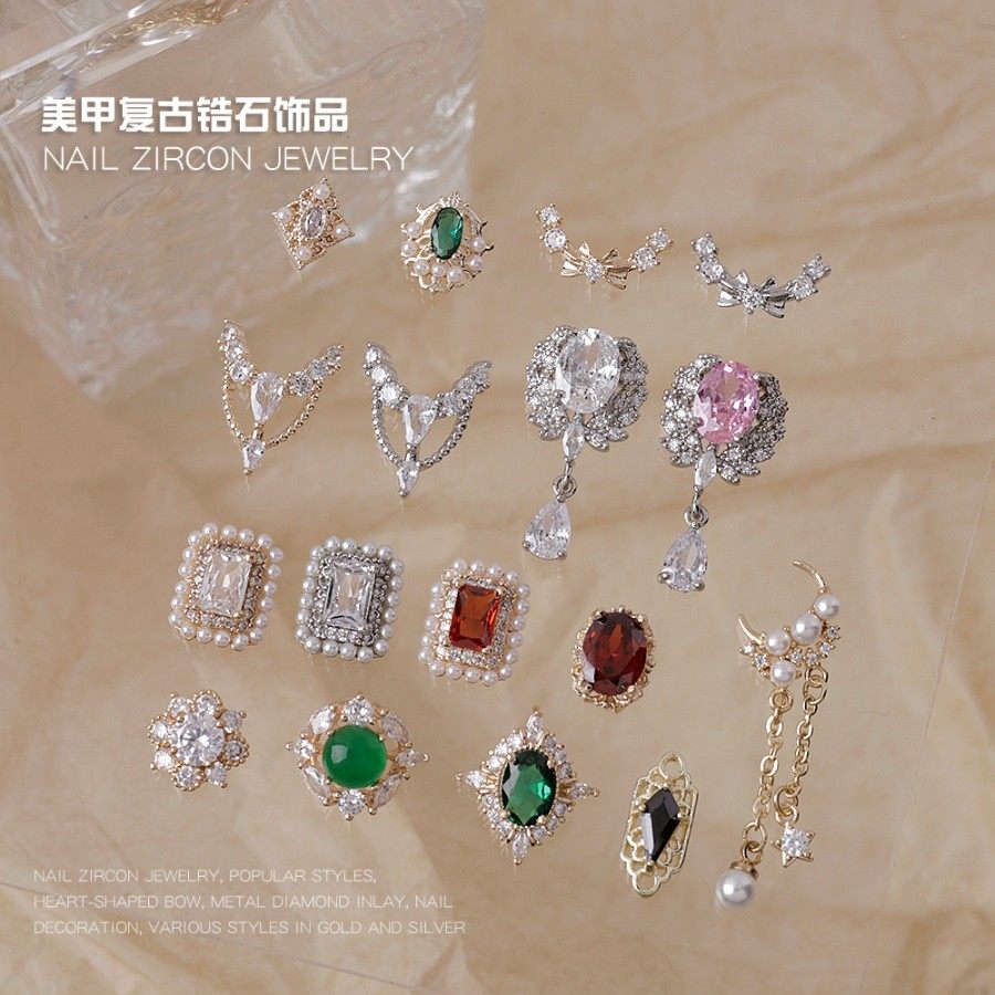 复古美甲锆石饰品祖母绿流苏红宝石指甲贴钻金属电镀网红款冰糖钻,彩妆/香水/美妆工具,指甲装饰,淘宝优惠券,粉丝福利购,淘宝优惠卷