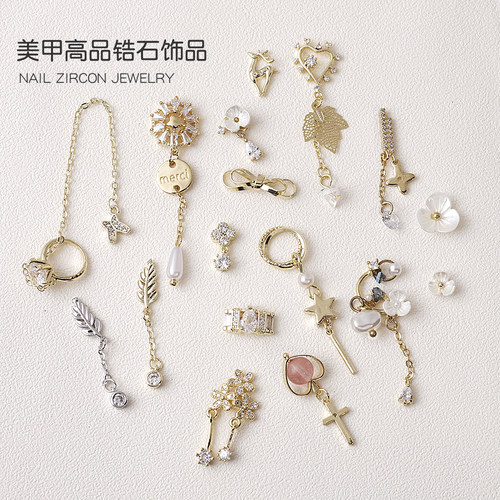 美甲锆石镶钻金属贴钻珍珠蝴蝶结