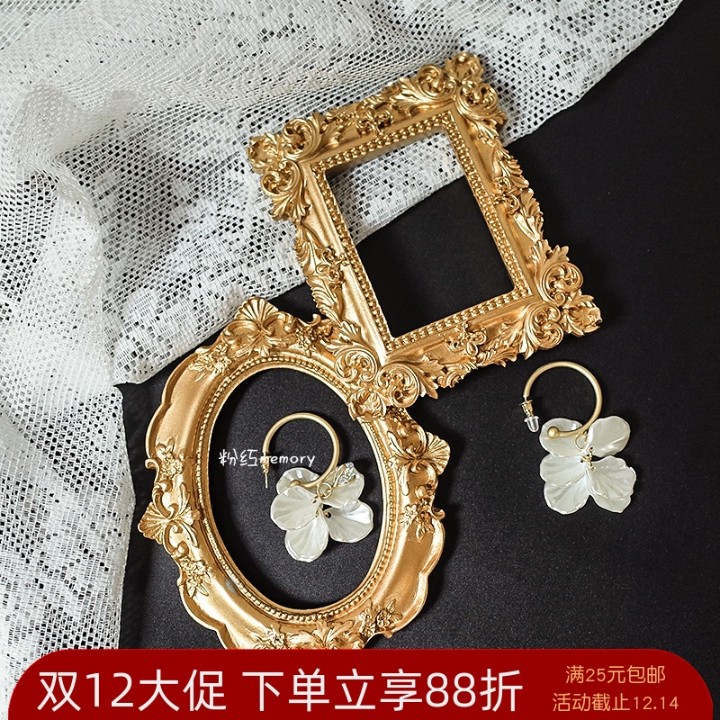 美甲复古相框拍照手拿工具浮雕款