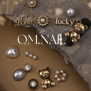 复古美甲饰品小熊香风蝴蝶结字母金属珍珠贴钻网红爆款 指甲爱心钻