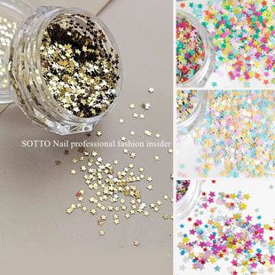 迷你美甲五角星亮片超闪星星指甲闪片单彩超薄指甲饰品网红百搭款