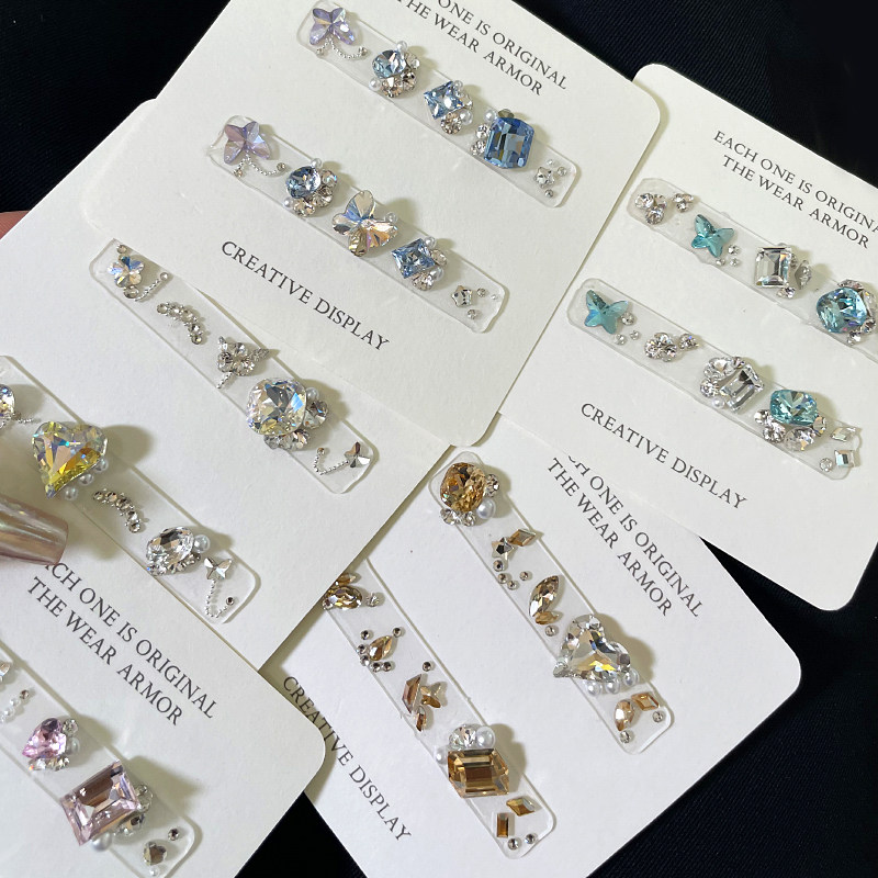 美甲饰品材料包网红款搭配富家钻