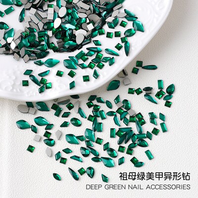 祖母绿美甲平底异形钻水滴网红钻