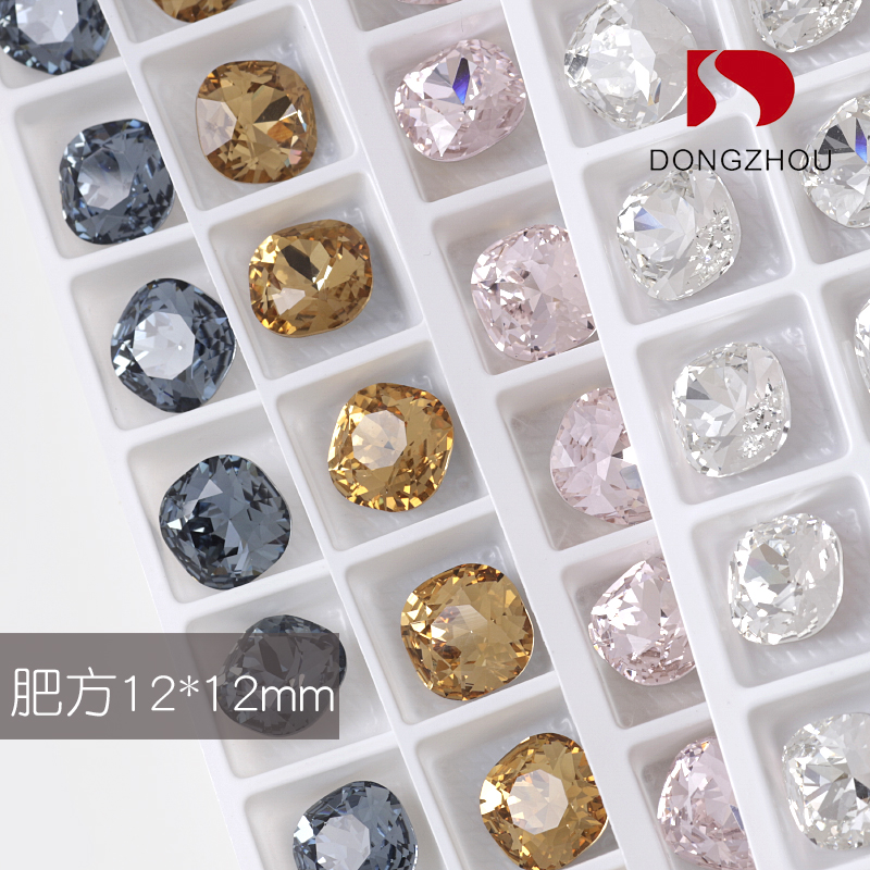 东洲水晶美甲肥方钻指甲饰品贴钻