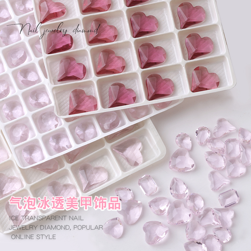 冰透歪心甜心粉色爱心水晶指甲钻