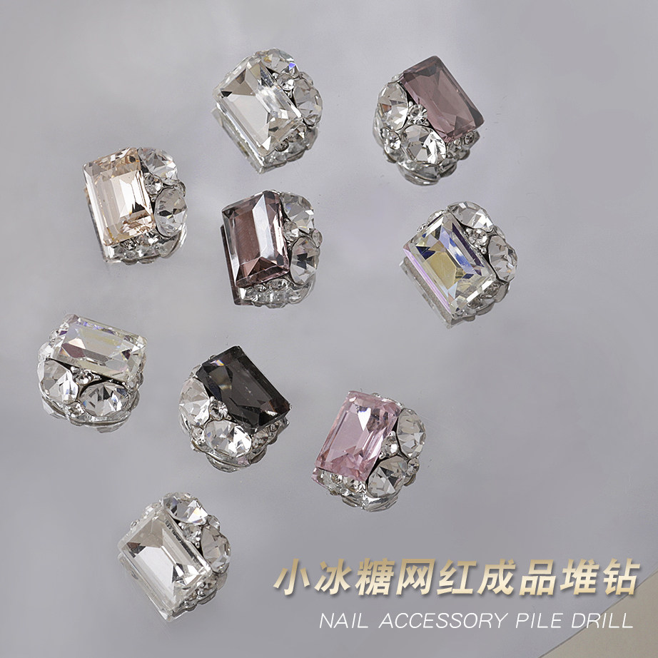小冰糖网红美甲堆钻高亮多切面精细纯手工超闪成品堆钻球指甲饰品,彩妆/香水/美妆工具,指甲装饰,淘宝优惠券,粉丝福利购,淘宝优惠卷